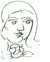 Mahnaz by Ardeshir Mohases